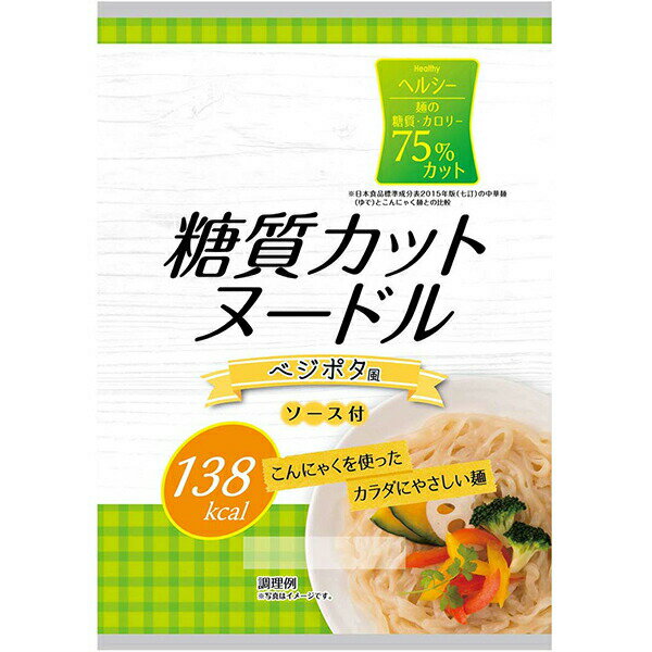 【本日楽天ポイント5倍相当】ナカキ食品株式会社　糖質カットヌードル ベジポタ風 170g入×24個セット＜こんにゃくを使った麺＞【RCP】【北海道・沖縄は別途送料必要】