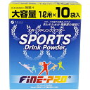 【本日楽天ポイント5倍相当】ファイン株式会社　スポーツドリンク パウダー 400g(40g×10袋) 入＜カルシウム ビタミンC マグネシウム 配合＞【RCP】【北海道・沖縄は別途送料必要】