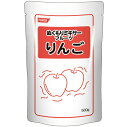 ホリカフーズ株式会社 オクノス(OKUNOS) ぬくもりミキサー りんご 500g入×12袋セット【JAPITALFOODS】(商品発送まで6-10日間程度かか...