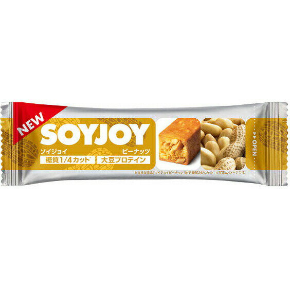 【3％OFFクーポン 1/24 20:00〜1/29 01:59迄】【送料無料】大塚製薬株式会社 SOYJOY(ソイジョイ) ピーナッツ 25g(発送迄6-10日)(キャンセル不可)【RCP】【△】【CPT】