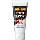 【3%OFFクーポン 5/9 20:00〜5/16 01:59迄】【送料無料】久光製薬株式会社 ブテナロック 足洗いソープ 150g【医薬部外品】【△】【CPT...