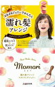 【3%OFFクーポン 7/19 20:00~7/26 01:59迄】【送料無料】ダリヤ モモリ 濡れ髪アレンジ スタイリングジェリー(100g)【△】