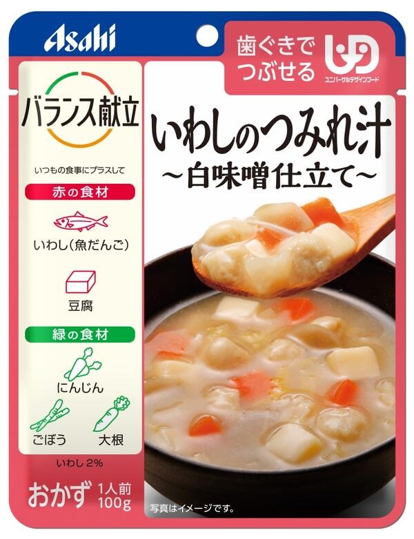 【本日楽天ポイント5倍相当】【送料無料】アサヒグループ食品　バランス献立 いわしのつみれ汁 白味噌仕立て 100g【△】【CPT】