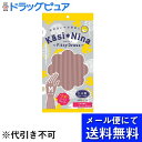 【本日楽天ポイント5倍相当】【メール便で送料無料 ※定形外発送の場合あり】オカモト株式会社カシニーナ フィッティドレス ローズピンク M(1組)×3個セット<シ...