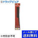 【本日楽天ポイント5倍相当】【●メール便にて送料無料でお届け 代引き不可】貝印株式会社サロンモード セットコームL HC0323（1コ入）＜髪をいたわり枝毛 切れ毛の発生を予防＞(メール便のお届けは発送から10日前後が目安です)