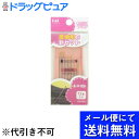 【本日楽天ポイント5倍相当】【●メール便にて送料無料でお届け 代引き不可】貝印株式会社もめん針セット(厚地用)【RCP】(メール便のお届けは発送から10日前後が...