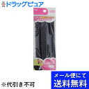 【本日楽天ポイント5倍相当】【●メール便にて送料無料でお届け 代引き不可】貝印株式会社すそあげテープ 紺 静電防止糸使用【RCP】(メール便のお届けは発送から1...
