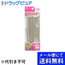 【本日楽天ポイント5倍相当】【●メール便にて送料無料でお届け 代引き不可】貝印株式会社すそあげテープ ベージュ 静電防止糸使用【RCP】(メール便のお届けは発送...