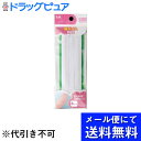 【本日楽天ポイント5倍相当】【●メール便にて送料無料でお届け 代引き不可】貝印株式会社強力ゴム 8コール ひも通し・定規付(約4m)【RCP】(メール便のお届け...