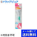 【本日楽天ポイント5倍相当】【●メール便にて送料無料でお届け 代引き不可】貝印株式会社丸ゴム 白 細 約10m KM3130【RCP】(メール便のお届けは発送か...