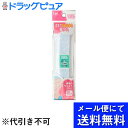 【本日楽天ポイント5倍相当】【●メール便にて送料無料でお届け 代引き不可】貝印株式会社織りゴム 20mm幅X約80cm巻 KM3140【RCP】(メール便のお届...