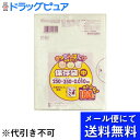 【本日楽天ポイント5倍相当】【●メール便にて送料無料でお届け 代引き不可】日本サニパック株式会社F-02きっちんばたけ保存袋(中)半透明(100枚入)(メール便...