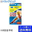 【本日楽天ポイント5倍相当】【メール便にて送料無料でお届け 代引き不可】レキットベンキーザー・ジャパン株式会社メディキュット メディカルリンパケア弾性 着圧ハイソックス L（1足）(メール便のお届けは発送から10日前後が目安です)