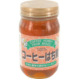 【本日楽天ポイント5倍相当】株式会社サンフローラ　コーヒーの花のはち蜜　[ビン入り]300g入×12本セット＜100％ブラジル産天然はちみつ・純正蜂蜜＞【RCP】【北海道・沖縄は別途送料必要】