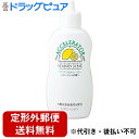 【本日楽天ポイント5倍相当】【定形外郵便で送料無料】【☆】株式会社加美乃素本舗ヘアアクセルレーターL（レモンライムの香り） 150ml【医薬部外品】【RCP】