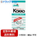 【本日楽天ポイント5倍相当】【定形外郵便で送料無料】国光オブラート株式会社国光オブラート 袋型(100枚)<飲みにくい粉薬などを飲む時に便利な袋型オブラート>【...