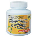 【本日楽天ポイント5倍相当】【送料無料】オリヒロ株式会社MOSTチュアブル マルチビタミン&ミネラル 180粒【RCP】【△】