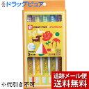 【本日楽天ポイント5倍相当】【メール便で送料無料 ※定形外発送の場合あり】デンタルプロ株式会社 デンタルプロ サクラ クレパス風ハブラシ 5本入(あか/きいろ/...