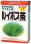 【本日楽天ポイント5倍相当】山本漢方製薬株式会社　ルイボス茶8g×24包【北海道・沖縄は別途送料必要】