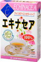 【本日楽天ポイント5倍相当】【送料無料】山本漢方製薬株式会社 エキナセア100%3g×10包【RCP】【△】【CPT】