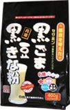 山本漢方製薬株式会社　黒ごま黒豆きな粉200g×2袋×お得な20セット