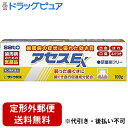 【第3類医薬品】【本日楽天ポイント5倍相当】【定形外郵便で送料無料】佐藤製薬株式会社 アセスEX 100g<歯肉炎・歯槽膿漏。歯ぐきのための医薬品><歯磨き粉タイプ。研磨剤不使用>(この商品は注文後のキャンセルができません)