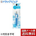 【本日楽天ポイント5倍相当】【メール便で送料無料 ※定形外発送の場合あり】貝印株式会社PCハンドルマユ毛抜き HL-0403(1コ入)<眉毛をキャッチしやすい先細>