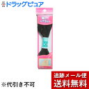 【本日楽天ポイント5倍相当】【メール便で送料無料 ※定形外発送の場合あり】貝印株式会社丸ゴム 黒 細 約10m KM3131【RCP】