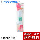 【本日楽天ポイント5倍相当】【メール便で送料無料 ※定形外発送の場合あり】貝印株式会社織りゴム　20mm幅X約80cm巻　KM3140【RCP】