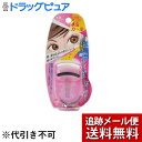 【本日楽天ポイント5倍相当】【メール便で送料無料 ※定形外発送の場合あり】貝印株式会社プッシュアップカーラー ピンク KQ-0849(1本入)<まつげの根元からしっかりカールします>