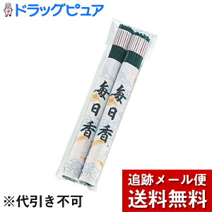 【本日楽天ポイント5倍相当】【メール便で送料無料 ※定形外発送の場合あり】日本香堂株式会社毎日香霊園用　(2把入)