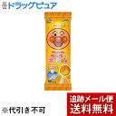 【本日楽天ポイント5倍相当】【メール便で送料無料 ※定形外発送の場合あり】株式会社不二家アンパンマンペロペロキャンディ1本(8g)×25個セット<7種類の味が楽しめます>