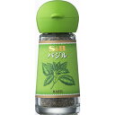 【本日楽天ポイント5倍相当】エスビー食品株式会社S&B バジル 4g×5個セット【RCP】【■■】