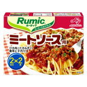 【本日楽天ポイント5倍相当】味の素 株式会社「Rumic」ミートソース用 69g×10個セット【■■】