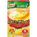 【本日楽天ポイント5倍相当】味の素 株式会社「クノール(R) カップスープ」コーンクリーム（8袋入） 140.8g×6個セット【■■】