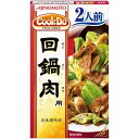 【本日楽天ポイント5倍相当】味の素 株式会社「Cook Do(R)」（中華合わせ調味料）回鍋肉用　2人前 50g×10個セット【■■】