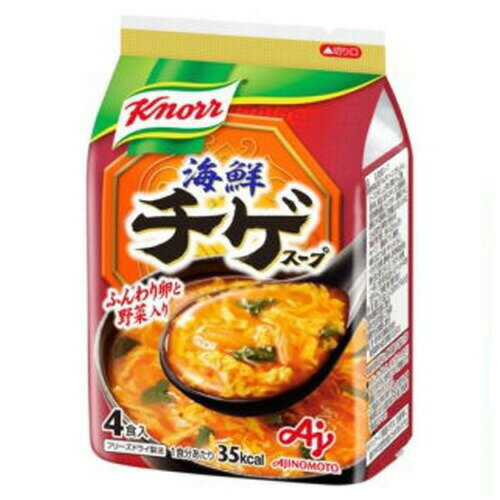 ■製品特徴たら、あさり、えびみその濃厚魚介だしがクセになる旨辛い味わいで、ざく切りしたほうれん草やキャベツとたっぷりのかき卵が広がる海鮮チゲスープです。お湯を注ぐだけで、ごはんにぴったりのスープがお楽しみいただけます。■内容量37.6g■原材料卵、キムチソース、コチュジャン、ビーフエキス、しょうゆ、砂糖、りんご酢、香辛料、食塩、あさりエキス、えび調味料、食用植物油脂、たらパウダー、酵母エキス、酵母エキス調味料、豆板醤、はくさいエキス、たん白加水分解物、粉末みそ、魚醤（魚介類）、うきみ（ほうれんそう、キャベツ）／調味料（アミノ酸等）、糊料（加工でん粉、キサンタンガム）、トウガラシ色素、酸味料、香辛料抽出物、酸化防止剤（ビタミンE）、カロテン色素、（一部に小麦・卵・乳成分・えび・いか・牛肉・大豆・りんご・魚醤（魚介類）を含む）■栄養成分表示1食分（9.4g）あたりエネルギー：35kcal、たん白質：2.4g、脂質：1.2g、炭水化物：3.8g、食塩相当量：1.7g■使用方法作り方熱湯160mlを注ぎ、軽くかき混ぜて約1分で出来上がりです。■注意事項調理時・飲用時のやけどには充分にご注意ください【お問い合わせ先】こちらの商品につきましての質問や相談は、当店(ドラッグピュア）または下記へお願いします。味の素 株式会社〒104-8315 東京都中央区京橋1-15-1電話：0120-40-5656受付時間 平日9：30-17：00(土日、祝日、6月第3金曜日、夏期休暇、年末年始を除く)広告文責：株式会社ドラッグピュア作成：201908YK神戸市北区鈴蘭台北町1丁目1-11-103TEL:0120-093-849製造販売：味の素 株式会社区分：食品・日本文責：登録販売者 松田誠司■ 関連商品カップスープ関連商品味の素 株式会社お取り扱い商品