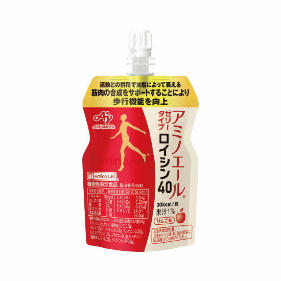 【本日楽天ポイント5倍相当!!】【送料無料】味の素株式会社アミノエール ゼリータイプ ロイシン40 103g×6個セット【△】