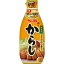 【本日楽天ポイント5倍相当】エスビー食品株式会社お徳用ねりからし 175g×10個セット【■■】