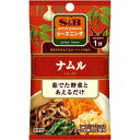 ■製品特徴もやし、ごま油とあえるだけ。　野菜を引き立てるガーリックの旨み。調理時間は、わずか1分。もやし、ごま油とあえるだけで完成。　野菜を引き立てるガーリックの旨みが特徴です。2〜3人前×2回分。■内容量13g■原材料食塩(国内製造)、すりごま、いりごま、ガーリック、こしょう、粉末醤油／調味料(アミノ酸等)、リン酸カルシウム、二酸化ケイ素、酸味料、(一部に小麦・ごま・大豆を含む)■栄養成分表示1袋（6.5g）あたり ＜推定値＞ ： エネルギー 21kcal たんぱく質 0.9g 脂質 1.0g 炭水化物 2.0g 食塩相当量 2.0g■使用方法【召し上がり方】●材料(2〜3人前）もやし ------------------------ 1袋(200g)ごま油 ------------------------ 大さじ1と1/2本品 -------------------------- 1袋(6.5g)●作り方(1)もやしをゆでて、冷ましておきます。(2)油に本品をいれてよく混ぜます。(3) (2)に(1)を加え、味がなじむように和えます。※もやしのかわりにほうれん草2束でもおいしくできます。■注意事項賞味期限(開封前)： 18ヶ月保存方法： 直射日光を避け、常温で保存してください。【お問い合わせ先】こちらの商品につきましての質問や相談は、当店(ドラッグピュア）または下記へお願いします。エスビー食品株式会社〒103-0026 東京都中央区日本橋兜町 18-8電話：0120-120-671平日午前9時〜午後5時（土・日・祝日、夏期・年末年始等の当社休業日を除く）広告文責：株式会社ドラッグピュア作成：201908YK神戸市北区鈴蘭台北町1丁目1-11-103TEL:0120-093-849製造販売：エスビー食品株式会社区分：食品・日本文責：登録販売者 松田誠司■ 関連商品ナムル関連商品エスビー食品株式会社お取り扱い商品