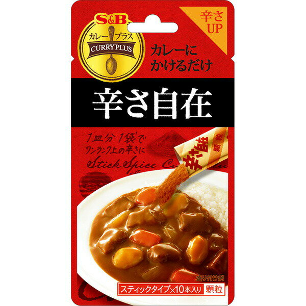 エスビー食品株式会社カレープラス 辛さ自在 5g×6個セット