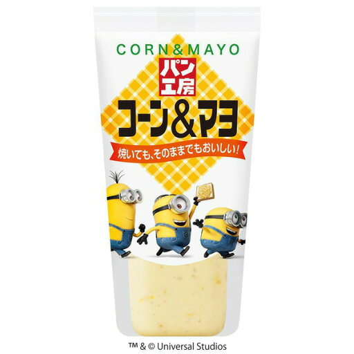 【本日楽天ポイント5倍相当】キユーピー 株式会社パン工房コーン&マヨ 150g×12個セット【RCP】【■■】 【本日楽天ポイント5倍相当】キユーピー 株式会社パン工房コーン&マヨ 150g×12個セット【RCP】【■■】