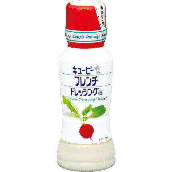 【本日楽天ポイント5倍相当】キユーピー 株式会社キユーピー フレンチドレッシング(白) 180ml×12個セット【RCP】【■■】