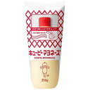 キユーピー 株式会社キユーピー マヨネーズ 350g ×20個セット【RCP】