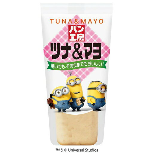 【本日楽天ポイント5倍相当】キユーピー 株式会社パン工房 ツナ&マヨ 150g×12個セット【RCP】【■■】 【本日楽天ポイント5倍相当】キユーピー 株式会社パン工房 ツナ&マヨ 150g×12個セット【RCP】【■■】