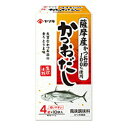 【本日楽天ポイント5倍相当】ヤマキ株式会社ヤマキ 薩摩産かつおだし 40g 40g×10個セット【RCP】【■■】