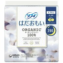 【3%OFFクーポン 7/19 20:00~7/26 01:59迄】【送料無料】ユニ・チャーム株式会社 ソフィ はだおもい オーガニックコットン 特に多い夜用 29cm 羽つき 10枚入【医薬部外品】(キャンセル不可)【RCP】【△】