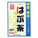 【本日楽天ポイント5倍相当】【送料無料】山本漢方製薬（株）はぶ茶 〈ティーバッグ〉 10g×30包【△】