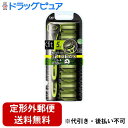 【本日楽天ポイント5倍相当】【定形外郵便で送料無料】貝印株式会社Xfit 敏感肌用 バリューパック(ホルダー2本、替刃8個入り)<敏感肌用>