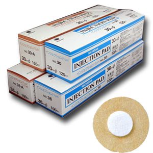 【本日楽天ポイント5倍相当】【送料無料】ニチバン株式会社インジェクションパッド NO.36A 100枚【■■】【RCP】【北海道・沖縄は別途送料必要】（発送まで7～14日程です・ご注文後のキャンセルは出来ません）